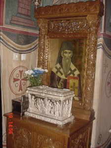 Poze Ramet Poze Ramet